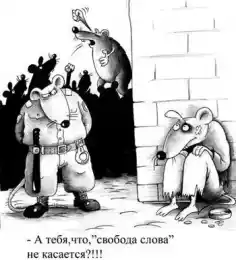 Таджикистан положительный