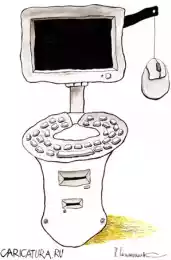 Буси до: путь "сумырая"