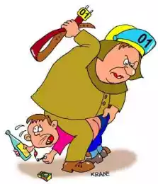 С огнем играют