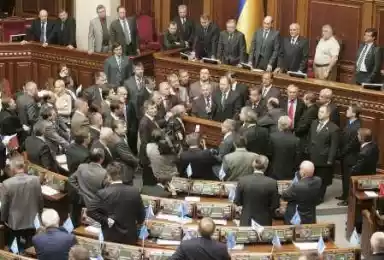 Теперь не Рады