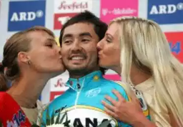 Счастливы вместе!