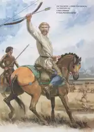 Сарматы и аланы  1 век н.э.