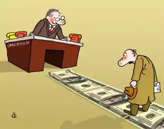 Уже не против