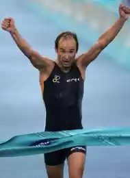 Железные люди