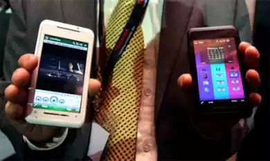 Мобильная коррида