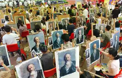 Дело для миллиарда