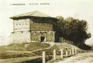 История Астаны