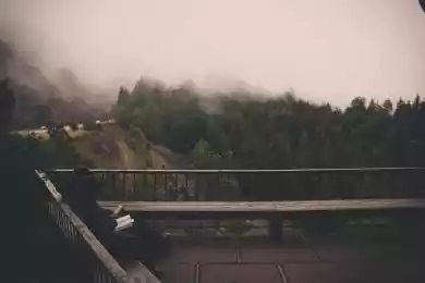 Особое поколение