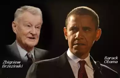 Большая шахматная игра