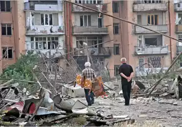 Грузино-российская война