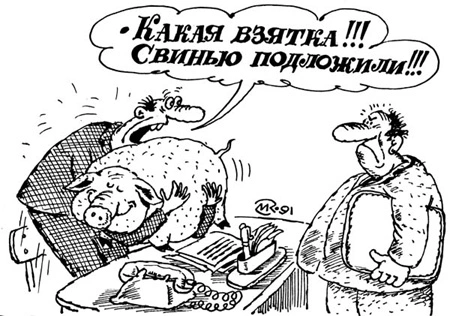 Мудрой бывает позиция