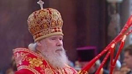 Светлый путь