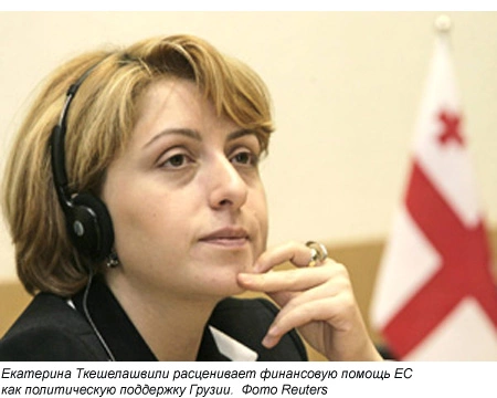 В Тбилиси ждут решения "доноров"