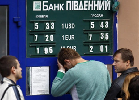 Украине нужен новый кредит