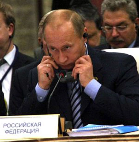 Вместе бороться с кризисом