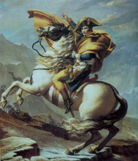 Трое на посту