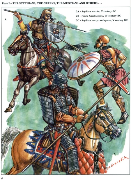 Скифы и греческий гоплит 4-5 века до н.э.