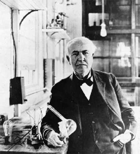 Запущена первая в мире электростанция