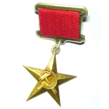 Последний и первый из могикан