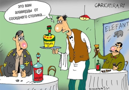 Таджикистану грозит "исчезновение"