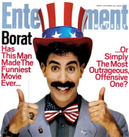 В стране Бората