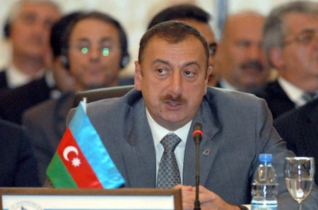 Евробонус для Баку