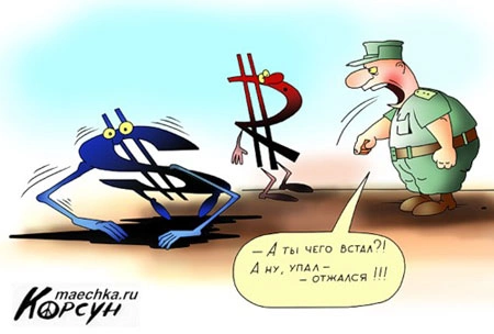 Бабушка Тайсона укладывала внука спать