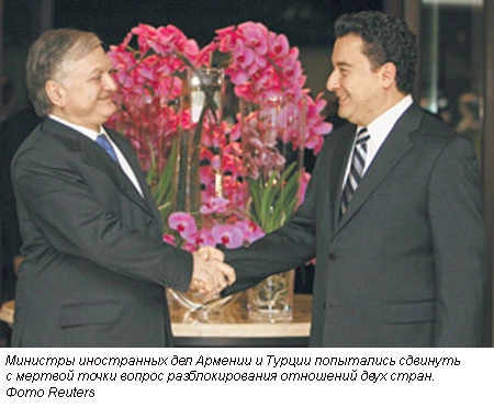 По турецкому рецепту