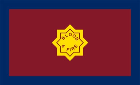 Основана организация "Армия спасения"