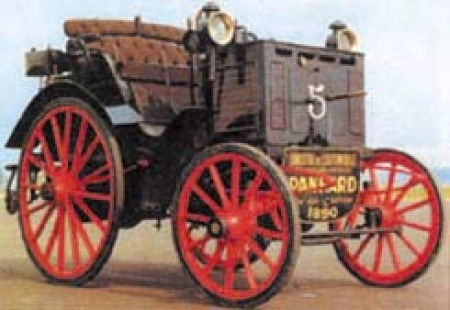 Стартовала первая в мире автогонка