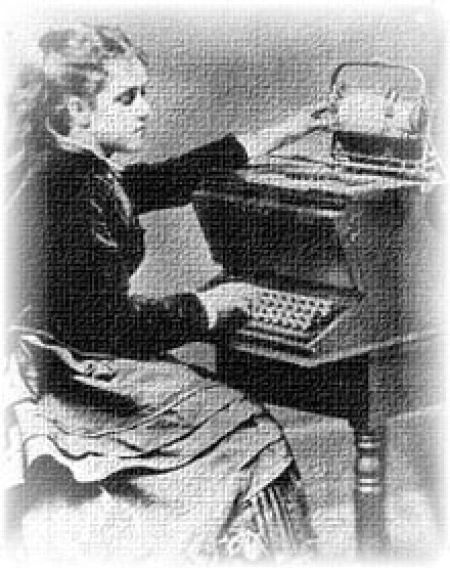 Запатентована пишущая машинка