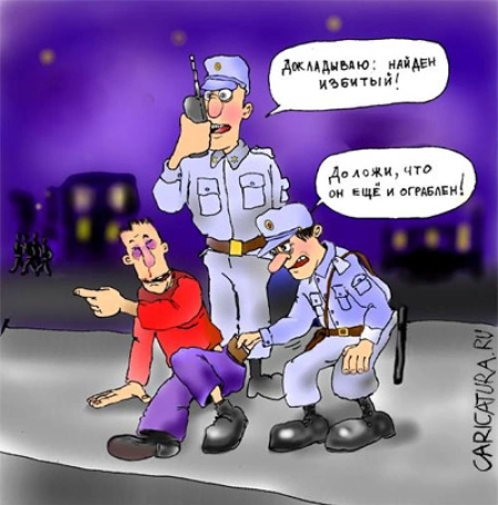 Жаналыктар нон-стоп