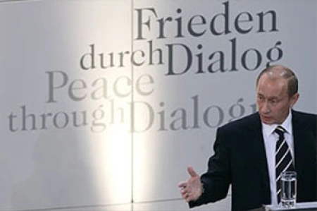 Москва мускулистая