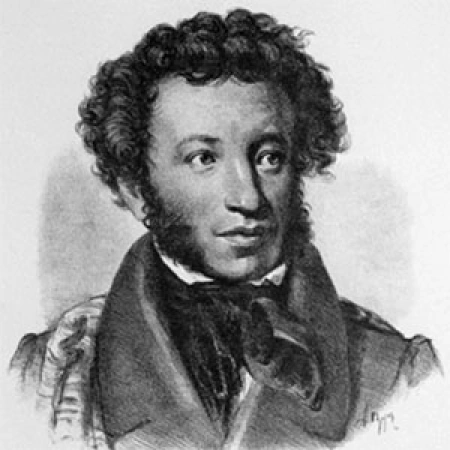 Родился Александр Пушкин