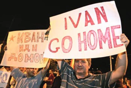 Грузия подала иск в Гаагу