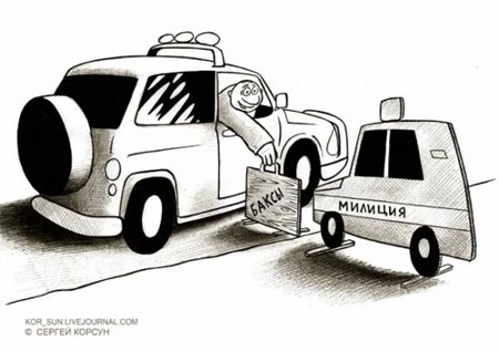 ВЕЛОотдушина