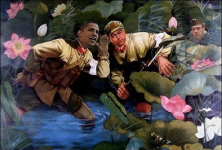 Любовь нельзя купить!