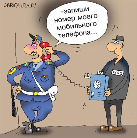 Зигзаг удачи