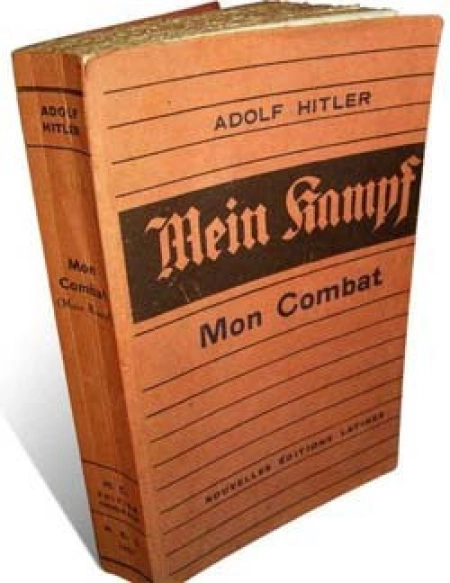 Первая публикация «Mein Kampf» Адольфа Гитлера