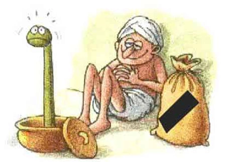 Пролетая над гнездом какашки