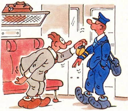 Газ или ВТО