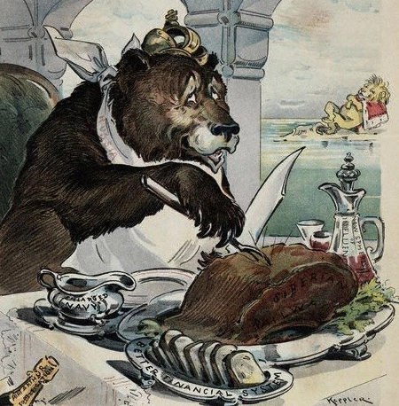 Российский аналог USAID