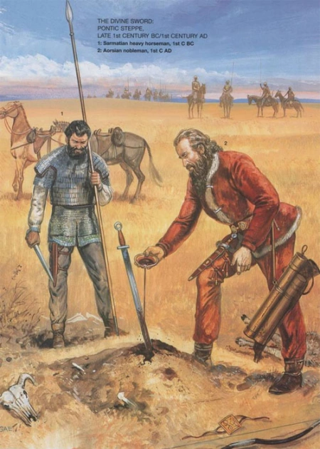 Сарматы 1 век до н.э. - 1 век н.э.