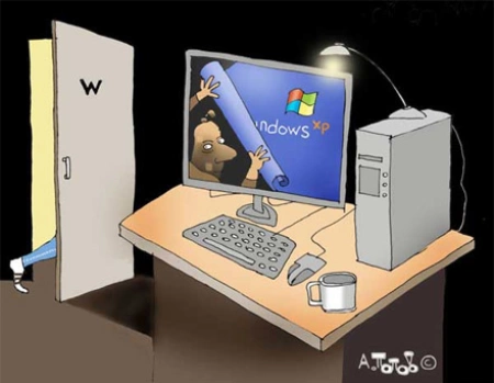 Виртуальный путь