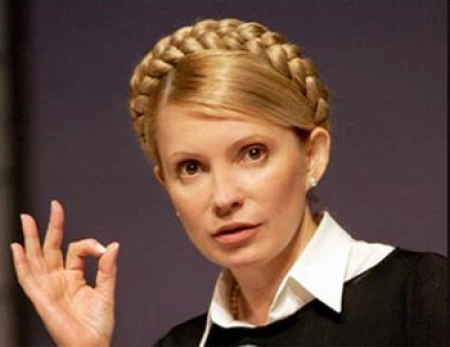 Четвертый президент