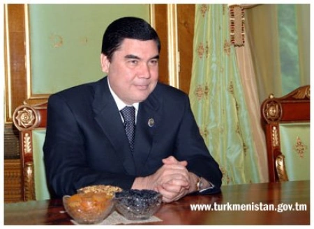 Конституция для Запада