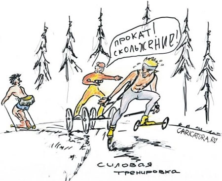 Шокирующая Азиада