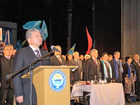 В Киргизии создано Политбюро