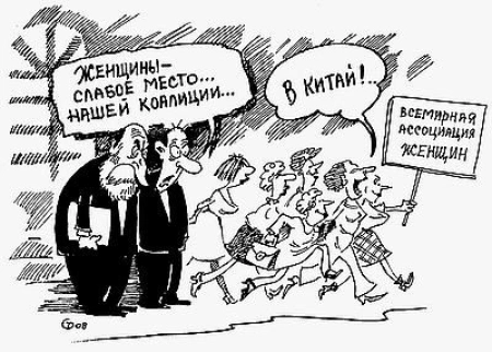 Почему Китай сломает весь мир