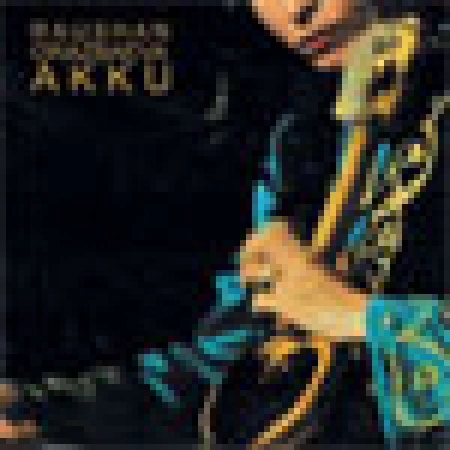 "Вначале был Коркут"